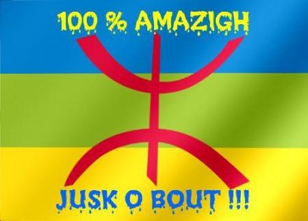 fier d etre amazigh 
